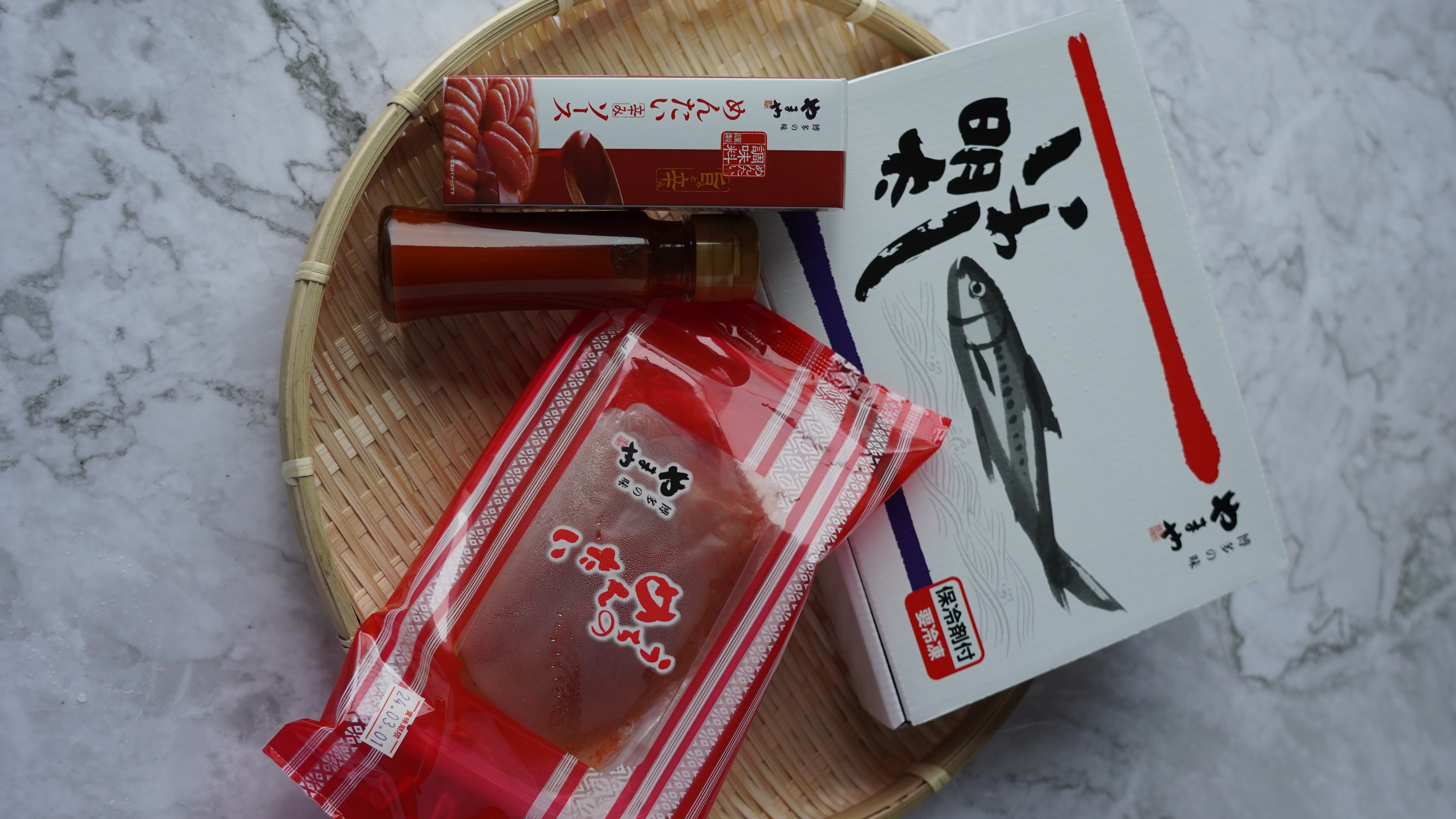 明太子